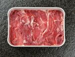 肉片