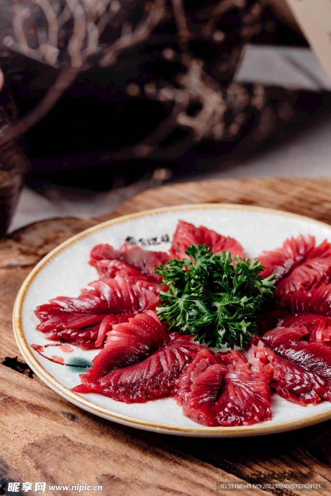 鸭菌