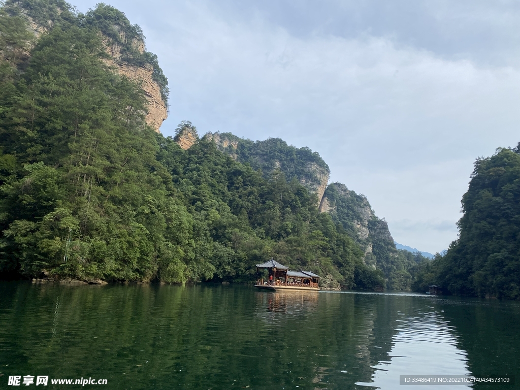 张家界武陵源美景