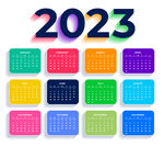 2023年日历