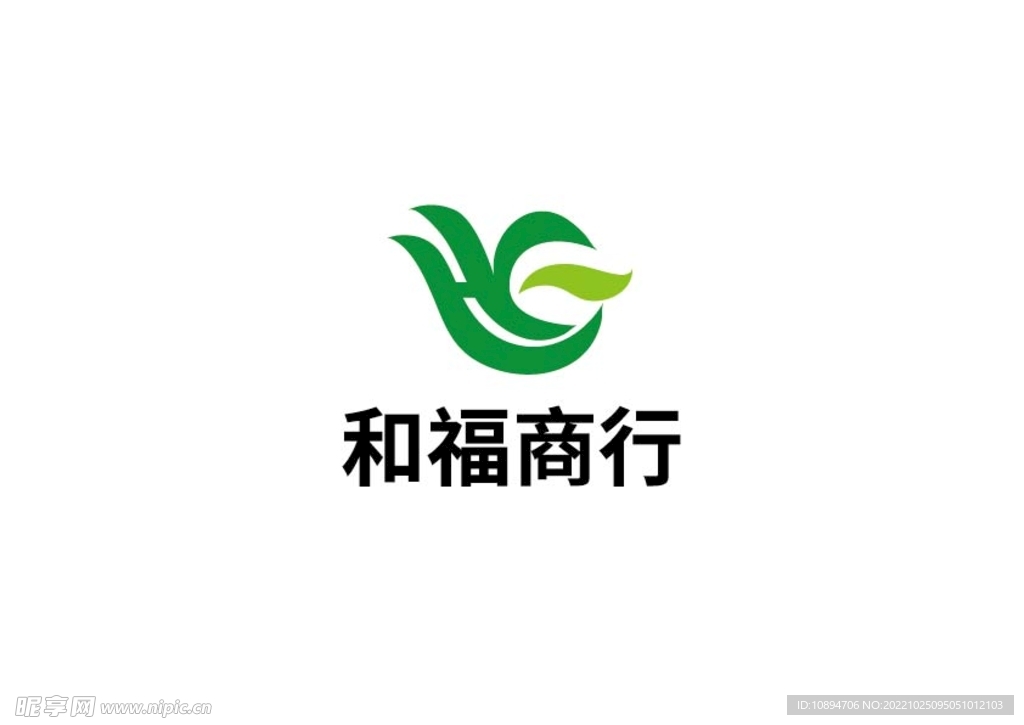 商行标识设计