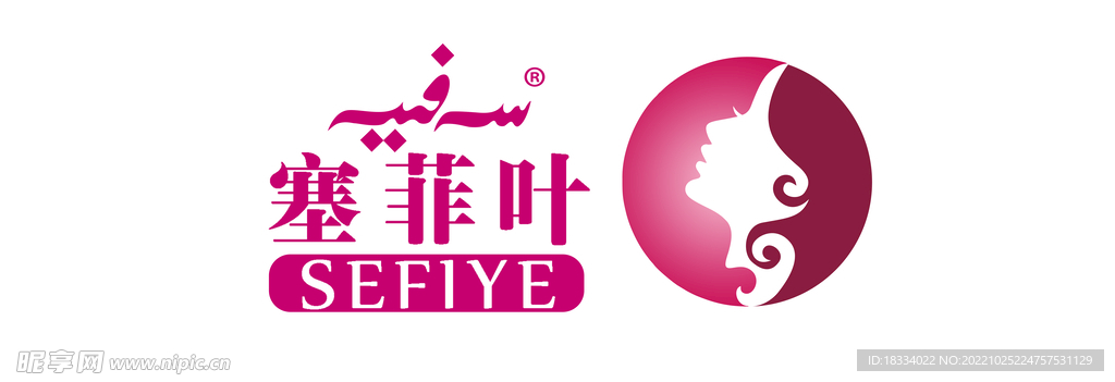 萨菲亚门头