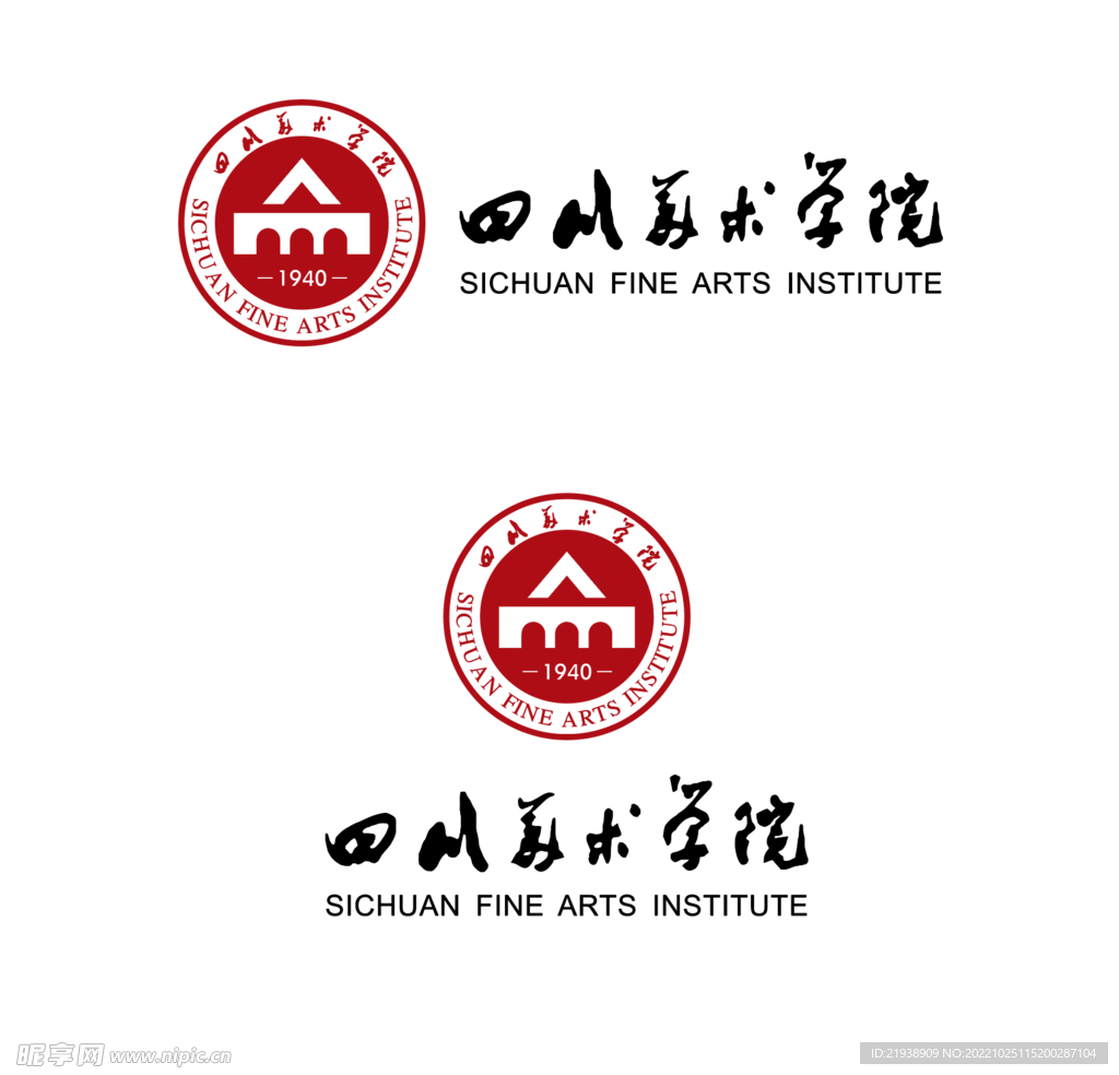 四川美术学院logo