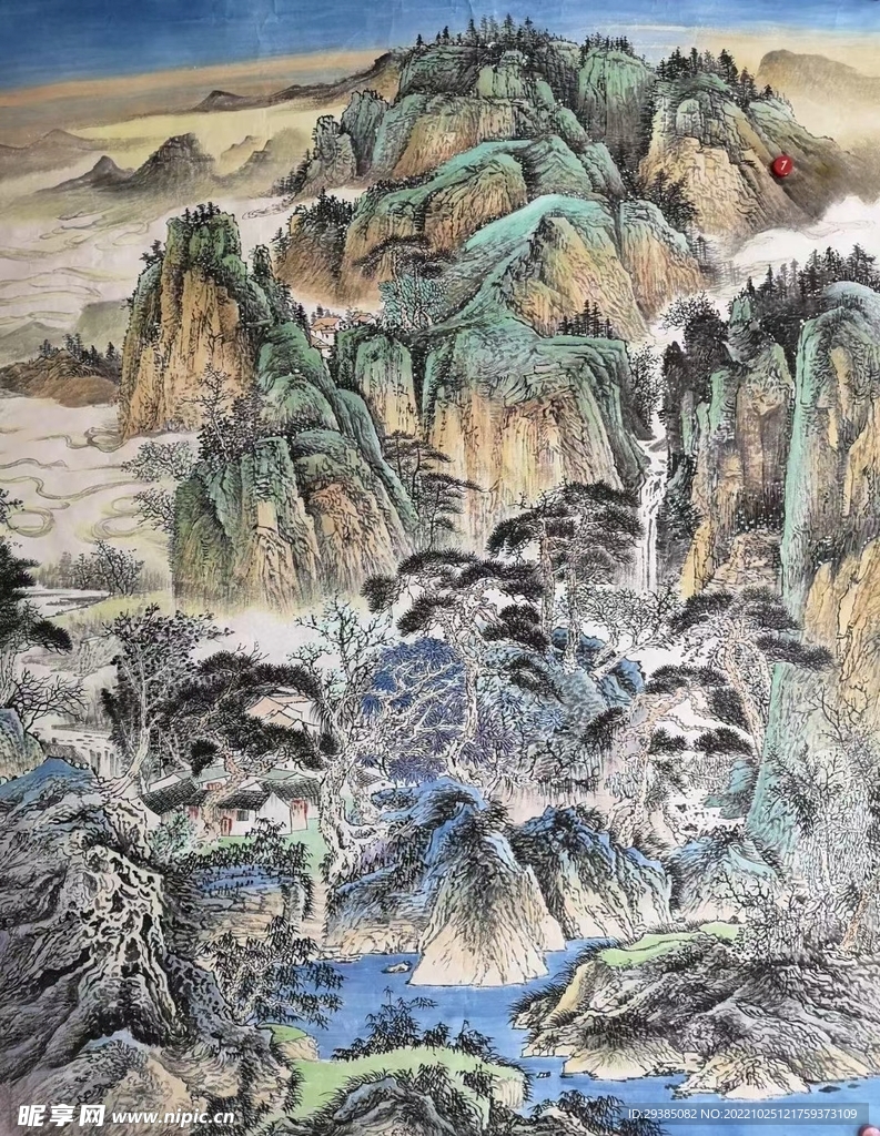山水
