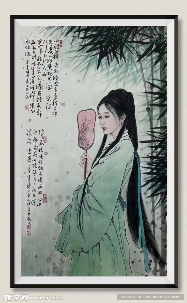 柳烟轻