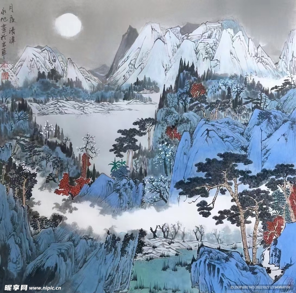 月夜清泽