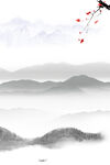 中国风山水背景