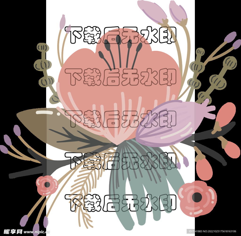 花草元素