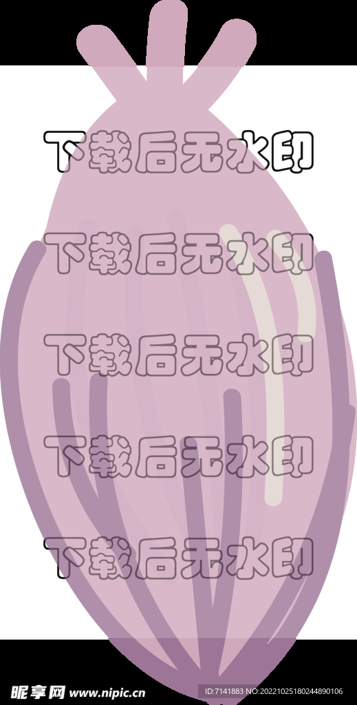 花草元素