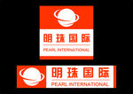 明珠国际logo