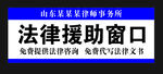 桌牌桌卡科室牌咨询窗口牌