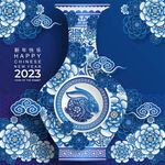 2023年春节兔年海报