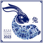 2023年兔年春节海报背景素材