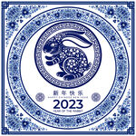 2023年兔年春节海报背景素材