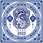 2023年兔年春节海报背景素材
