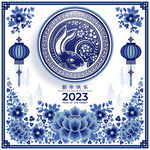 2023年兔年春节海报背景素材