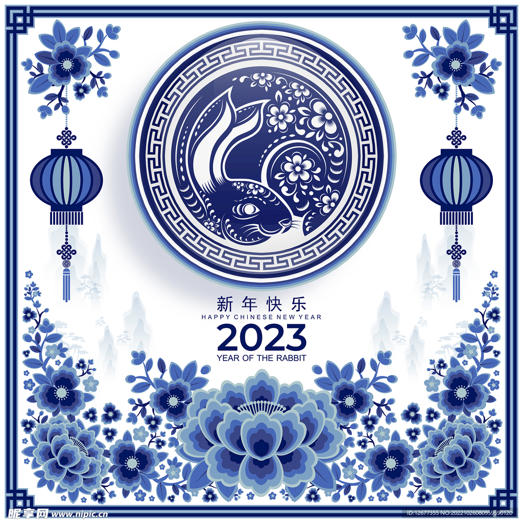 2023年兔年春节海报背景素材