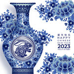2023年兔年春节海报背景素材
