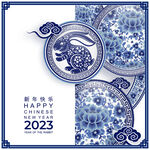2023年兔年春节海报背景素材