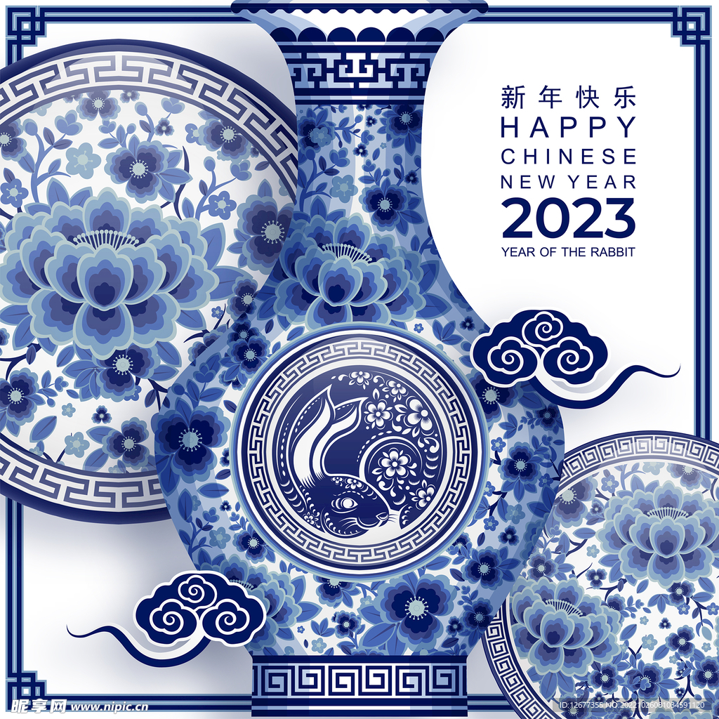 2023年兔年春节海报背景素材