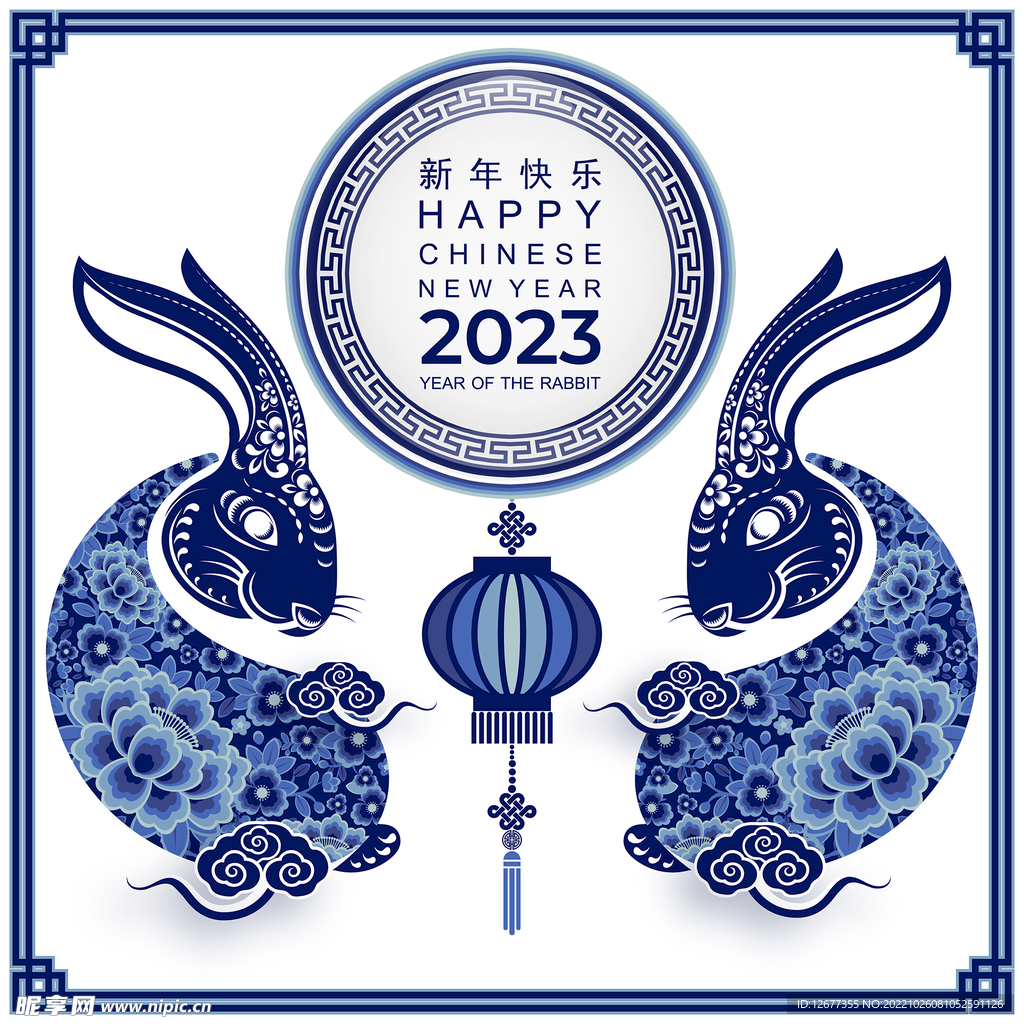 2023年兔年春节海报背景素材