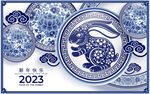 2023年兔年春节海报背景素材