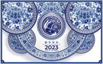 2023年兔年春节海报背景素材