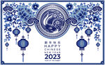 2023年兔年春节海报背景素材