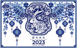 2023年兔年春节海报背景素材