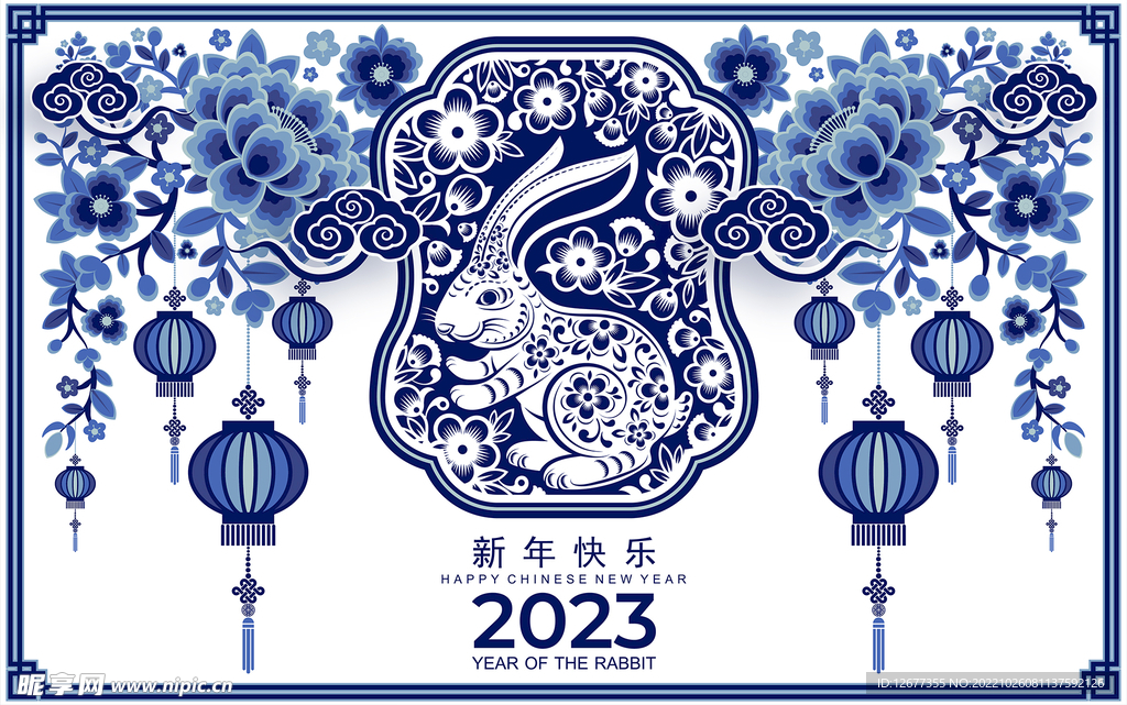 2023年兔年春节海报背景素材