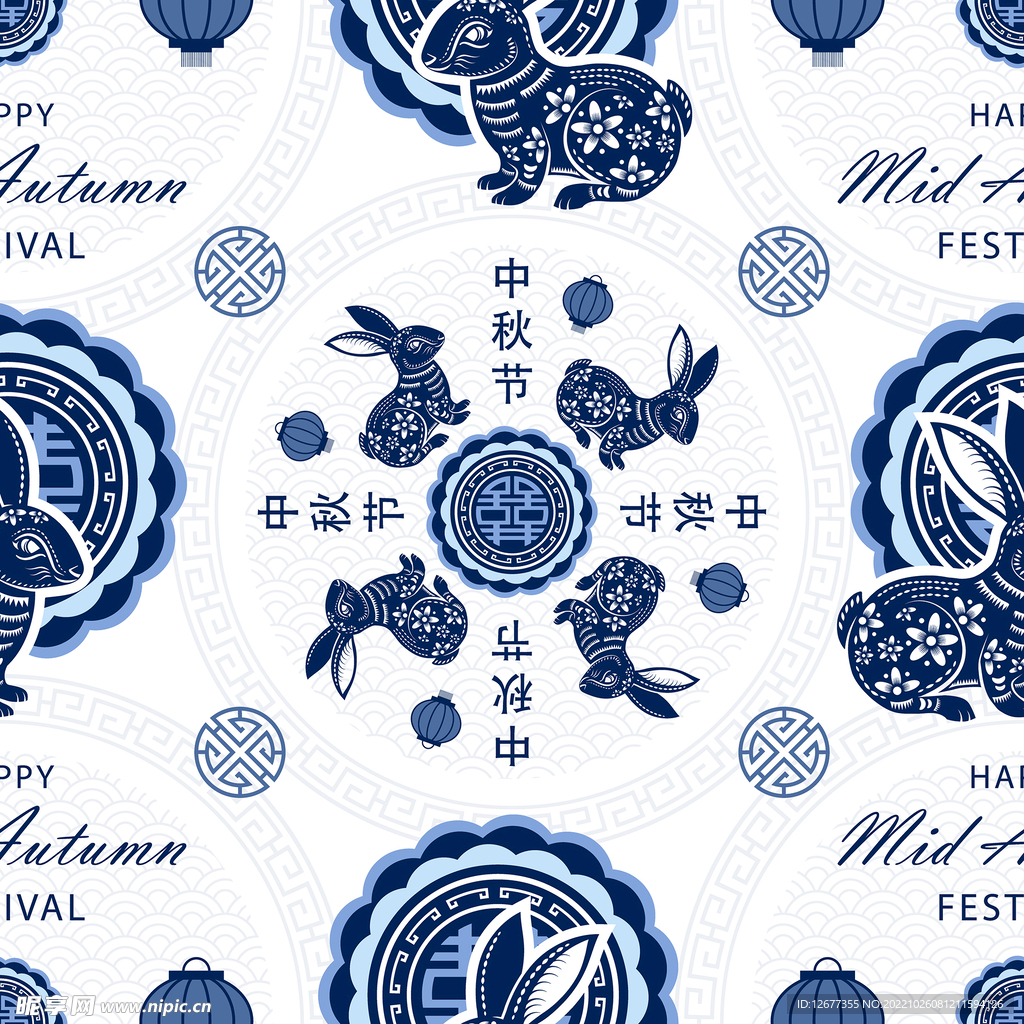 2023年兔年春节矢量无缝背景
