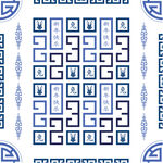 2023年兔年春节矢量无缝背景