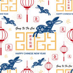 2023年兔年春节矢量无缝背景