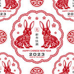 2023年兔年春节矢量无缝背景