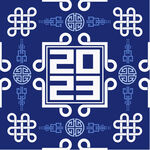 2023年兔年春节矢量无缝背景
