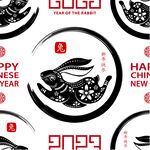 2023年兔年春节矢量无缝背景