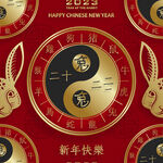 2023年兔年矢量春节海报