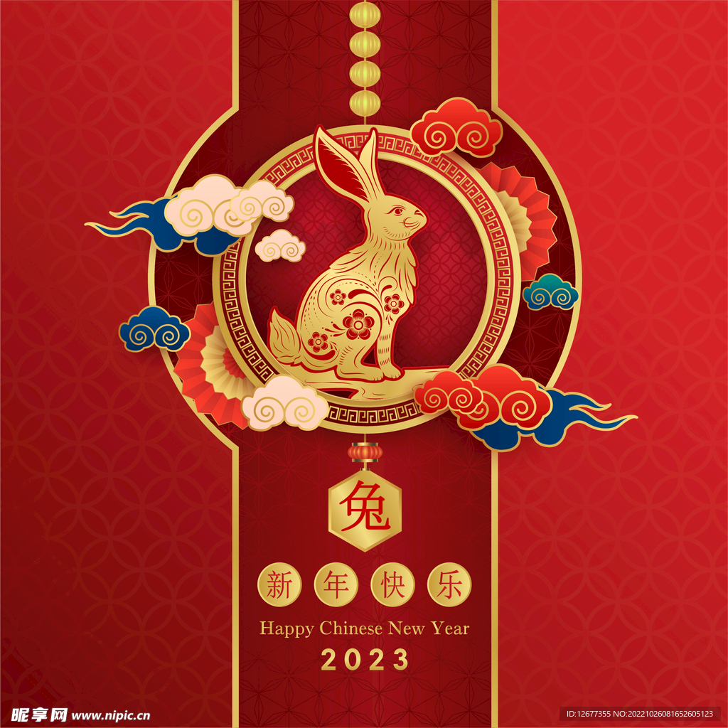 2023年兔年春节海报
