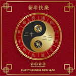 2023年兔年春节海报