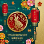 2023年兔年春节海报背景