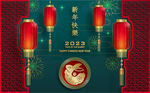 2023年兔年春节海报