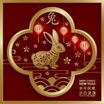 2023年兔年春节海报