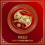 2023年兔年春节海报