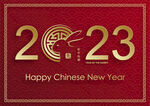 2023年兔年春节海报