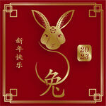 2023年兔年春节海报