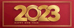 2023年兔年春节海报 