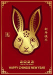 2023年兔年春节海报 