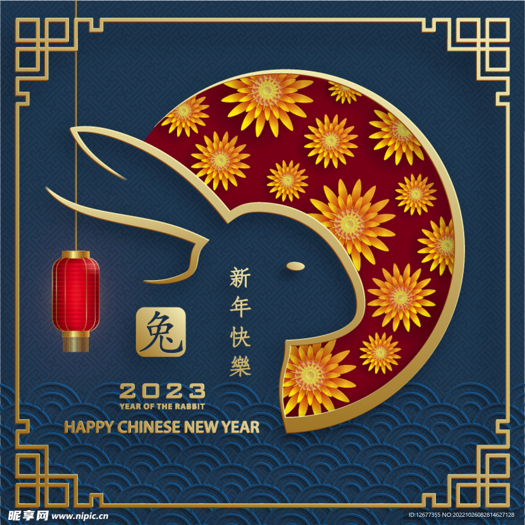 2023年兔年春节海报