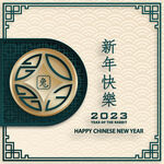 2023兔年春节海报插画