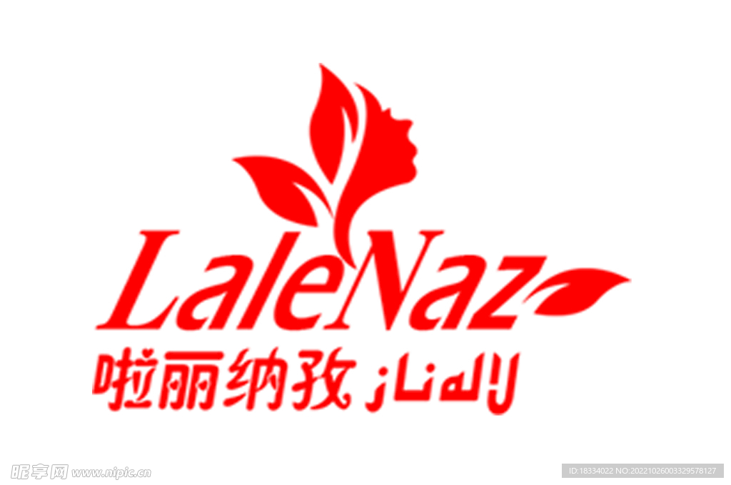商标